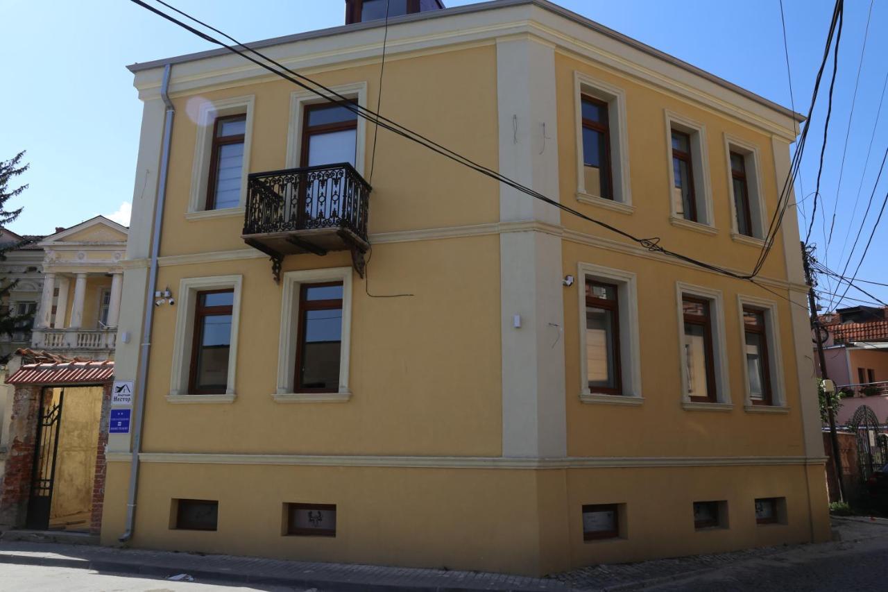 Nestor Apartments Manastır Dış mekan fotoğraf